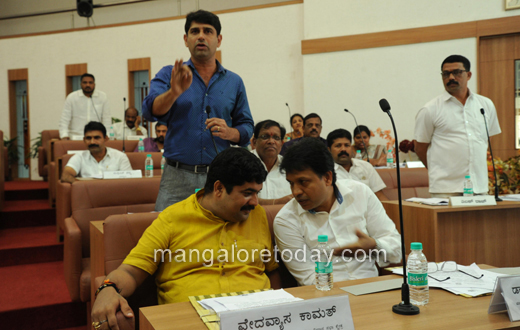 mcc pressmeet ...